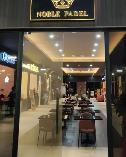Noble Padel crown entrance